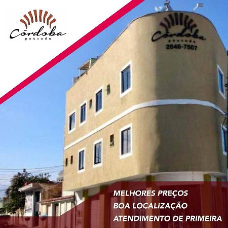 Pousada Córdoba Cabo Frio Exteriér fotografie